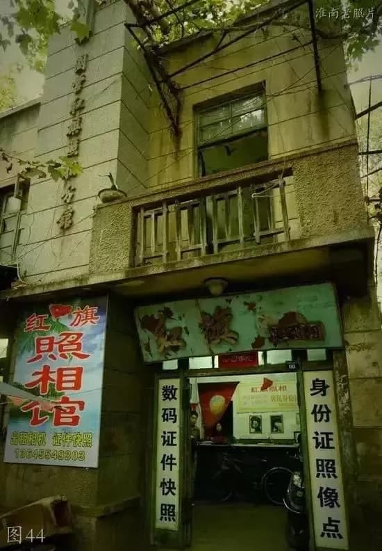 朝阳自然保护区