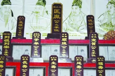 赵家祠堂