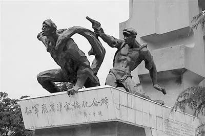 红军飞夺泸定桥纪念馆