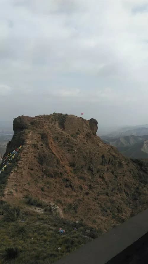 永登香炉山