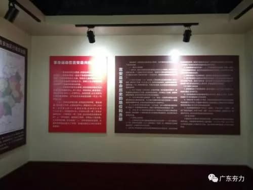 罗石冰旧居