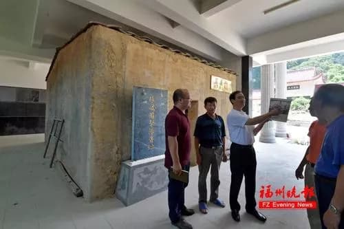 南兜游击队驻地旧址