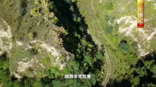平型关