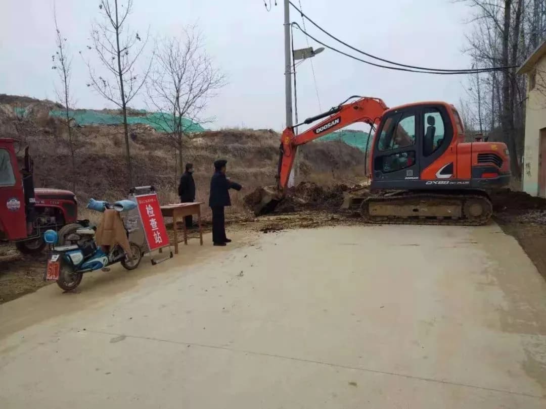 封和要墓志铭