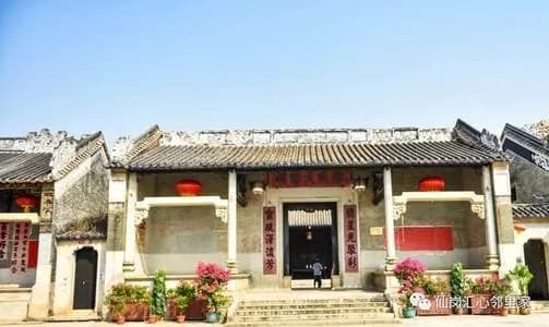 壆岗陈氏大宗祠