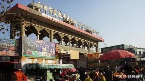 沙漠公路