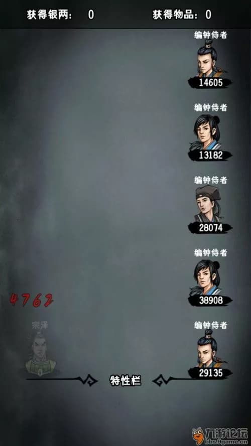 五龙塔桥