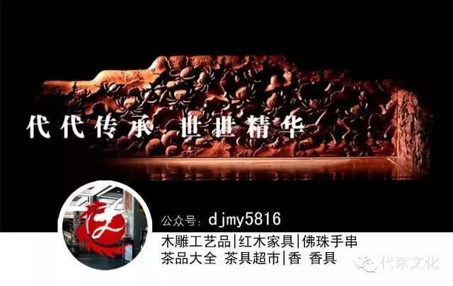 得胜堡