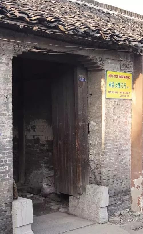 印庄巡检司衙署旧址