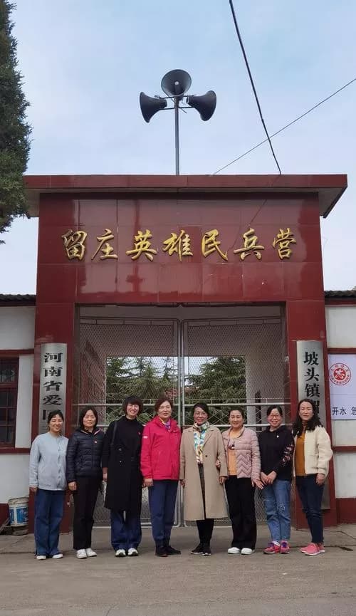 留庄英雄民兵营
