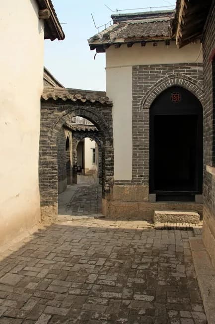 岚城八路军一二〇师司令部旧址