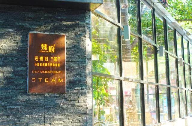 厦门岛
