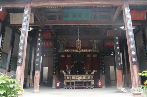 高应松祠堂
