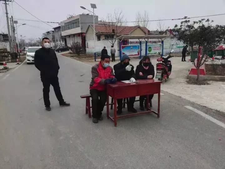 封和要墓志铭