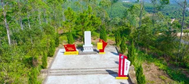 马头关河防保卫战遗址