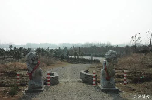 杨捷墓石刻