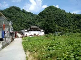 汪坡汪氏宗祠