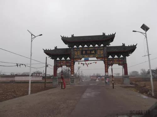 东阳城城址