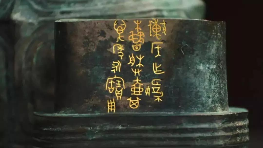园山风景区
