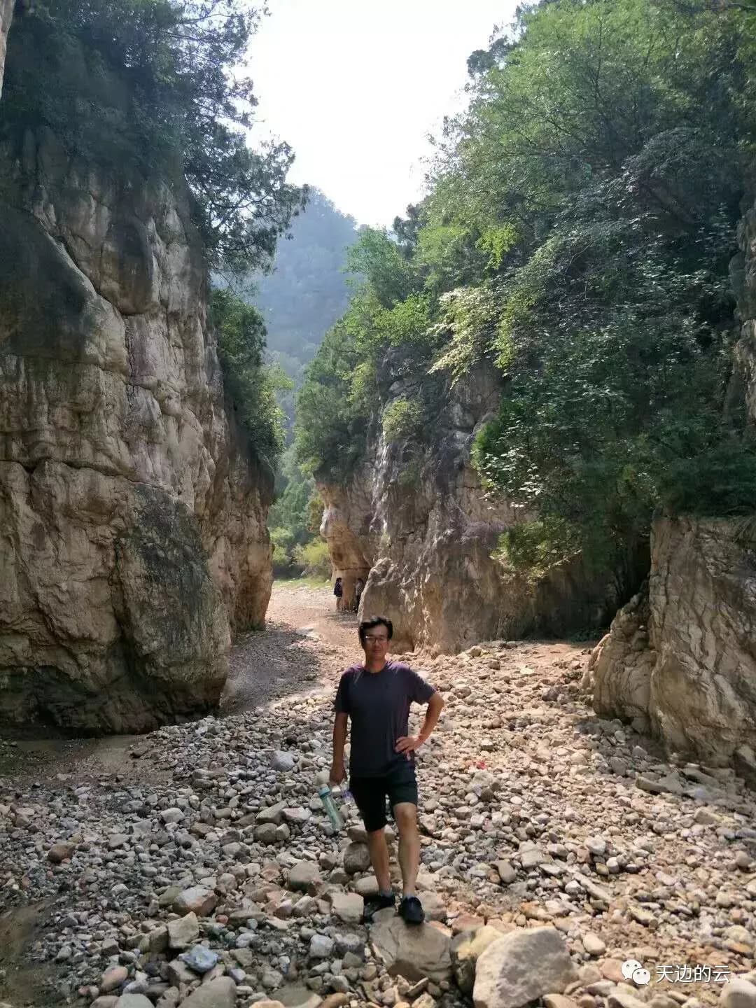 石门山