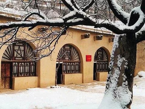 延安交际处旧址