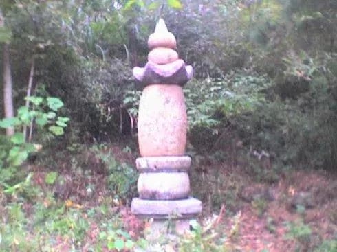 曹山寺墓塔群