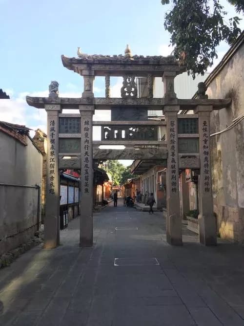 琴江孝友坊