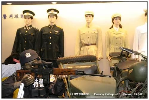 开封警察博物馆