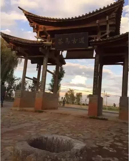 茶马古道-鹦哥嘴