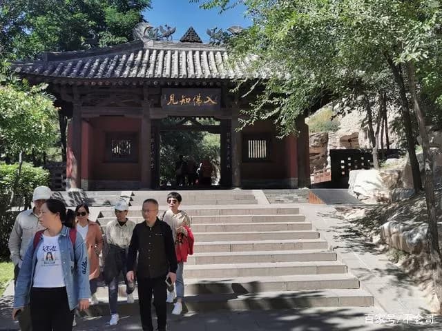 云岗国家森林公园