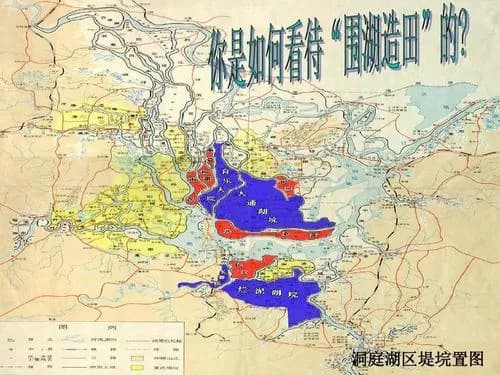 洞庭湖区明清堤垸