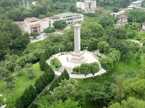 蕉岭烈士纪念亭