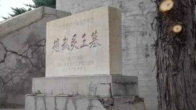 平型关