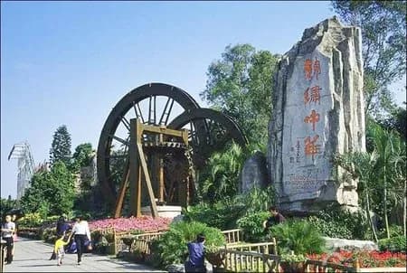 锦绣中华·民俗文化村