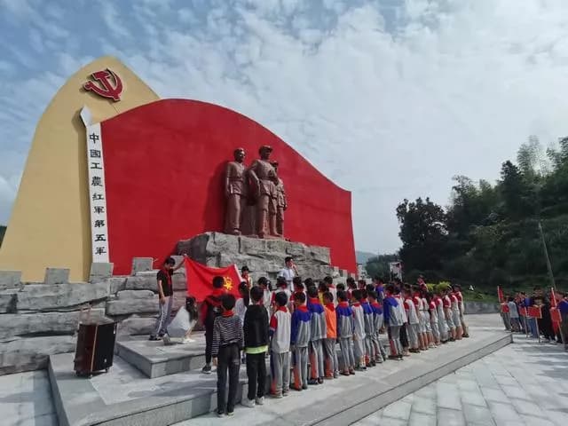 仙源湘鄂赣省红色中心医院旧址