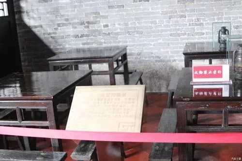 高公寨红十军赤警师师部旧址