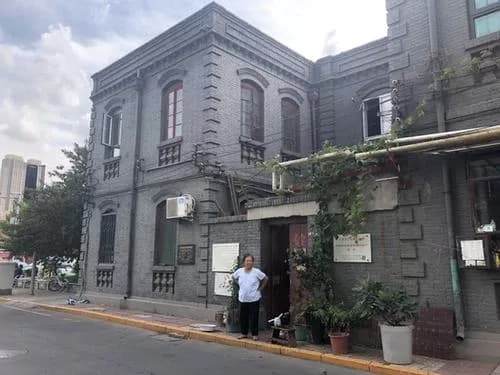 清凉山中央印刷厂旧址