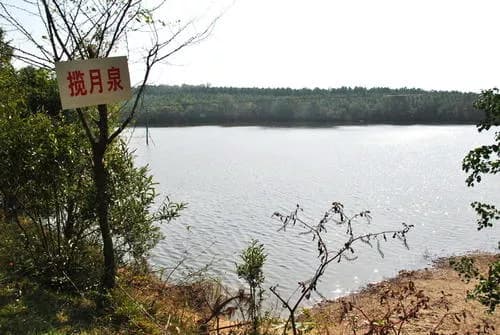 老嘉山景区