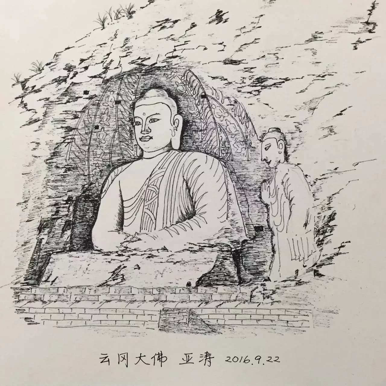 云岗国家森林公园