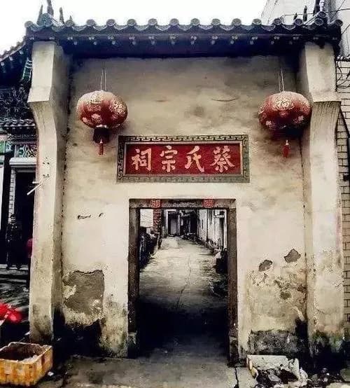 光明组舒氏宗祠