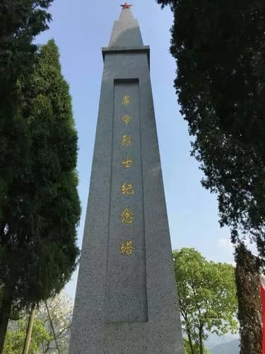 涧口革命烈士纪念塔