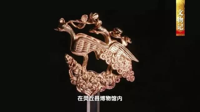 平型关