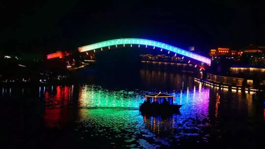 秀水景区