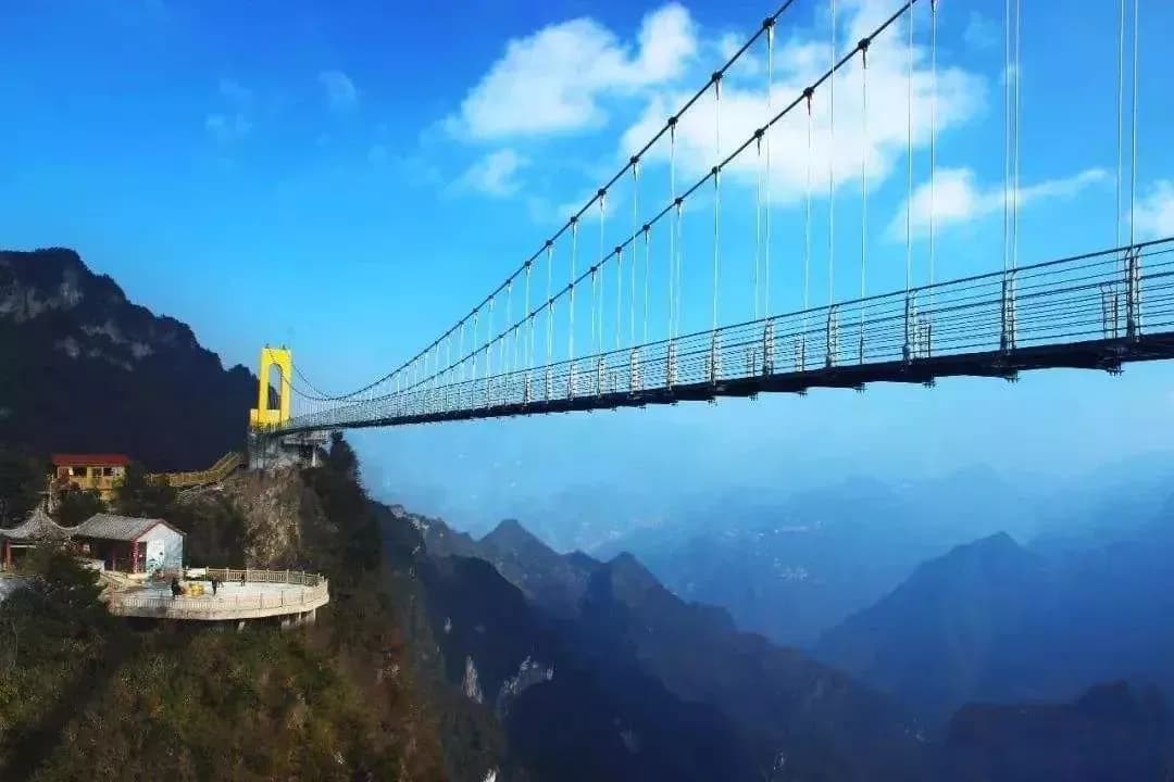 长和生态园