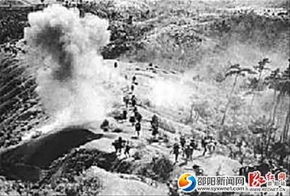 湘西雪峰山会战旧址——回马山阻击战旧址