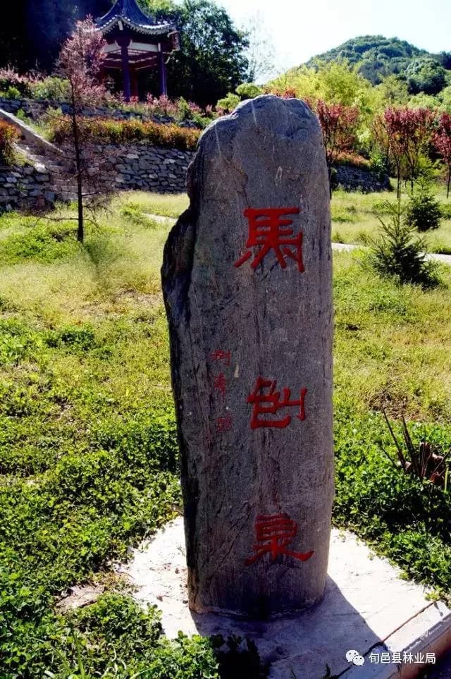 石门山