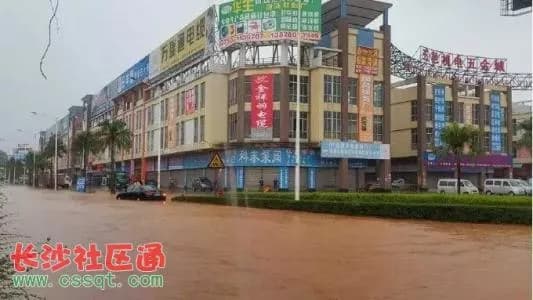 海口民城通江门
