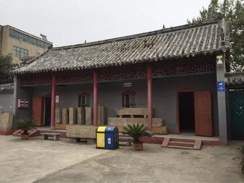 萧县博物馆