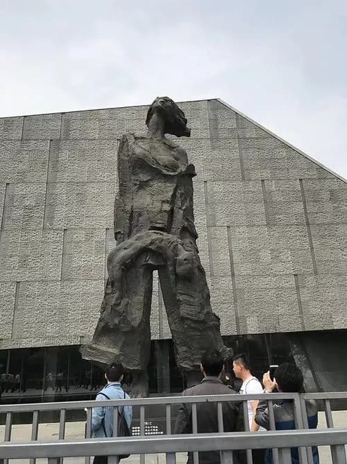 侵华日军杀人场遗址碑