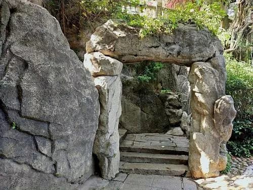 魁星山摩崖石刻群